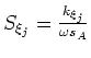 $ S_r^2= A^2S_{\xi_1}^2 + S_{\xi_2}^2$