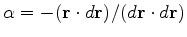 $\displaystyle {\rm argmin}(\alpha) = H(\mathbf{r} +\alpha \mathbf{r} \ast \Delta \mathbf{u})$