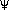 neptune