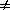notequal