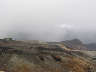 Towards Mt. Aso's Caldera