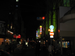 Downtown Street