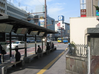 Bus Stop Outside