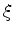 $\displaystyle \mathbf g = \frac{\partial \mathbf f}{\partial \zeta}\vert_{\xi}=...
...t {obs}}(z, \gamma; \mathbf x) I_{\text {cal}}(z + \xi, \gamma; \mathbf x) = 0.$