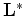 $\displaystyle \Delta \mathbf I = \frac{\partial \mathbf I}{\partial \mathbf s}\vert_{s_0} \Delta \mathbf s = \mathbf T \Delta \mathbf s ,$