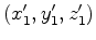 $ {\bf S}^{^{\alpha+}}$