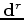 $\displaystyle S(\mathbf m) = \parallel \mathbf d^{mod} - \mathbf d \parallel_{2} = \parallel \mathbf L \mathbf m - \mathbf d \parallel_{2}$