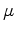 $\displaystyle \bold U = \nabla \Phi + \nabla \times \bold \Psi,$