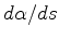 $\displaystyle \frac{\partial^2{J_{aux}}}{\partial{\alpha}^2} =$