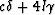 $c\delta + 4l\gamma$