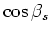 $\displaystyle \sqrt{1-\rho^2\sin^2(\alpha_s+\varphi)}\cos\varphi+\rho\sin(\alpha_s+\varphi)\sin\varphi,$