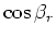 $\displaystyle \sqrt{1-\rho^2\sin^2(\alpha_r-\varphi)}\cos\varphi-\rho\sin(\alpha_r-\varphi)\sin\varphi.$