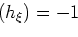 \begin{displaymath}
z_{\xi_\gamma}=z_\xi+z^*=z_\xi-h_\xi\tan\left(\frac{\beta_r+\beta_s}{2}\right)=z_\xi-h_\xi\tan(\gamma).
\end{displaymath}