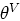 \begin{displaymath}
\theta^H + \theta^V = \frac{\pi}{2},
\end{displaymath}