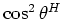 $\sin^2(\frac{\pi}{2}-\theta) = \cos^2\theta$