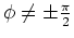 $\cos^2\theta_m^H = \sin^2\theta_m^V$