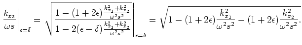 $\displaystyle S_\alpha = \sqrt{1 - B^2 S_\beta^2 - C^2 S_\gamma^2} \approx \sum_{i=1}^{n} \frac{ a_i S_r^2}{1-b_i S_r^2},$