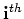 $ {\bf H_i}$