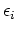 $ {\zeta_i}$