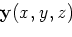 \begin{displaymath}\begin{array}{lrl} {\bf H} ({\bf x_T}, {\bf x_T + a_x}) =& \s...
...mega )} {\bf G ({\bf x_T + a_x},{\bf r}; \omega )}, \end{array}\end{displaymath}