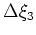 $\displaystyle I(\xi_3,\xi_1,h_{\xi_1}) = \sum_\omega S^*(\xi_3,\xi_1 + h_{\xi_1}\vert\omega) R(\xi_3,\xi_1 - h_{\xi_1}\vert\omega),$