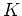 $\displaystyle x^k(\omega) = \sum_{t=0}^{N-1} x(t) \nu^k(t) \mathrm{exp}\left\{-i\omega t\right\},$