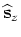 $\displaystyle {\bf\Delta E}_z({\widehat {\bf s}}_z) = {\bf E}_z(\widehat{{\bf s...
...\bf s}_z} \right\vert _{{\bf s}_z={\widehat {\bf s}}_z}\right) {\bf\Delta s}_z.$