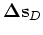 $ {\bf\Delta s}_U$