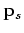 $\displaystyle \alpha({\bf x}_s,{\bf p}_s,\omega)=e^{i\gamma({\bf x}_s,{\bf p}_s,\omega)},$