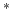 $ \left.\frac{\partial{\bf I}}{\partial{\bf s}}\right\vert _{{\bf s}=\widehat{\bf s}}$