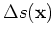$ \Delta D ({\bf x}+{\bf h},{\bf x}_s,\omega)$