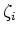 $\displaystyle cost\propto 2 \times N_{surv} \times N_{iter} \times C_{mig},$