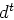 \begin{displaymath}\begin{array}{cc} S({\bf m})=\Vert {d}^{s}{(\bf x_{s}, x_{r},...
... {d}^{t}{(\bf x_{s}, x_{r}, \omega}) \Vert^2_{2}. \end{array}\end{displaymath}