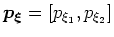 $\displaystyle \overline{S(\boldsymbol{\xi}\vert\omega )}= \sum_{j=1}^A \sum_{k=...
...m e}^{ i\omega [p_{\xi_1} \Delta \xi_1 (j-p) + p_{\xi_2}
\Delta \xi_2 (k-q) ]},$