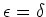 $\displaystyle \left. \frac{k_{x_3}}{\omega s} \right\vert _{\epsilon=\delta} = ...
...) \frac{k_{x_1}^2}{\omega^2 s^2}-(1+2\epsilon) \frac{k_{x_2}^2}{\omega^2 s^2}}.$