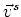 $\vec{u}(\vec{x})$