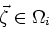 \begin{displaymath}
\vec{v}(\vec{\zeta}) \simeq \vec{u}^0(\vec{\zeta}),
\end{displaymath}
