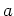 $\vec{\zeta}_0$