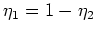 $\left<M\right> = f_1M_1 + f_2M_2$