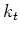 $\displaystyle U(t,x)$