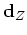 $\displaystyle 0 \approx \bold S^{-1}_{pz} \bold S_{ou} \bold A
\bold m -  \left[
\begin{array}{c}
\bold d_{p} \\
\bold d_{z} \end{array}
\right].
$