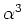 $ \tau_{coda}$