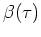 $ \beta(\tau)=0 \mathrm{for} \tau : [-\tau_{coda} : \tau_{coda}]$
