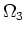 $\displaystyle \omega \left[ t - c_0^{-1} \left\{ \vert\mathbf{x}_B - \mathbf{x}...
...c - \mathbf{x}_s\vert - \vert\mathbf{x}_A - \mathbf{x}_s\vert \right\} \right],$