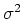 $\displaystyle J({\bf m}) = \vert\vert{\bf H m} - {\bf m}_{\rm mig}\vert\vert _2^2 + \epsilon\vert\vert{\bf Q}{\bf m}\vert\vert _2^2,$