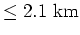 $ 4.85&nbsp;\rm {km} \leq$
