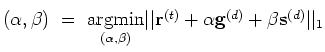 $ {\bf s}^{(d)}&nbsp;=&nbsp;\alpha {\bf g}^{(d)} + \beta {\bf s}^{(d)}$