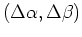 $ \gamma (s^{(d)}_k, -g^{(d)}_k)$