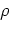 \begin{displaymath}
V^2_{\pm} = \frac{\omega^2_{\pm}}{k^2}.
\end{displaymath}