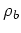 $\rho_f = \rho_a + \rho_b$